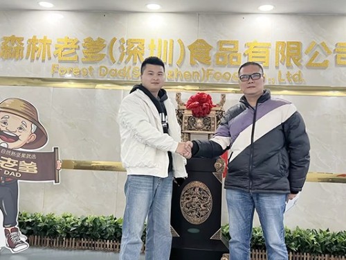 泰奇八宝粥谢总到访焦点娱乐坚果代工厂 洽谈员工福利采购合作