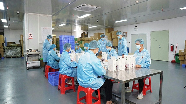 焦点娱乐坚果代工厂坚果贴牌代工