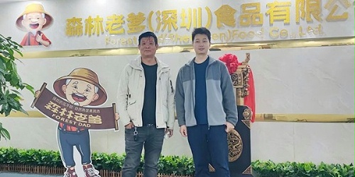 焦点娱乐坚果代工厂与东莞张总洽谈员工福利坚果礼盒