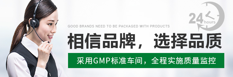 焦点娱乐，相信品牌，选择品质