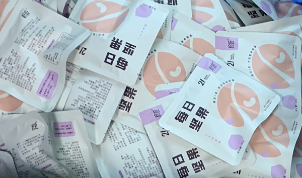 焦点娱乐坚果代工厂给品牌运营商提供一站式代工 服务