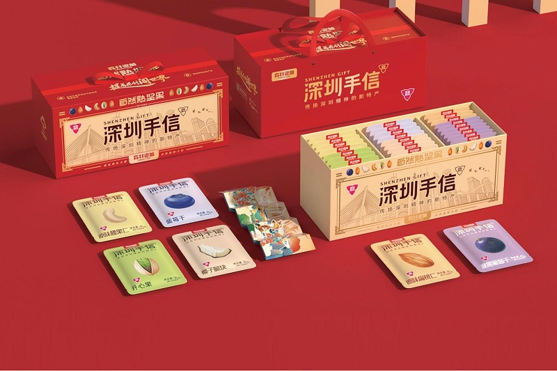 焦点娱乐坚果加工厂坚果贴牌代工