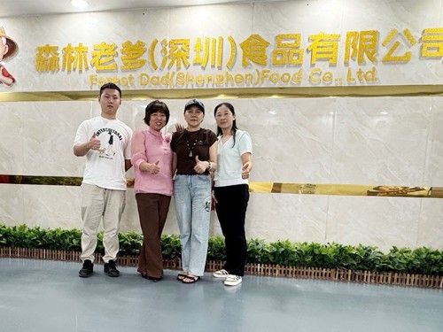 五谷丰余总携手焦点娱乐杨总，洽淡坚果礼盒定制合作事宜