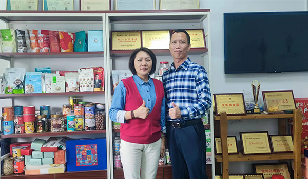 焦点娱乐坚果加工厂专业坚果代加工