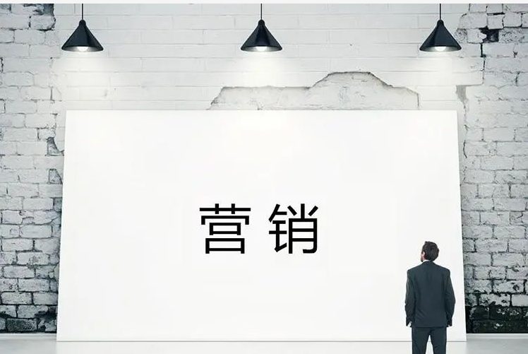 焦点娱乐坚果代工厂浅淡传统企业如何玩营销