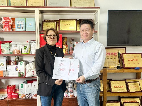 焦点娱乐坚果厂与长荣生物科技达成合作