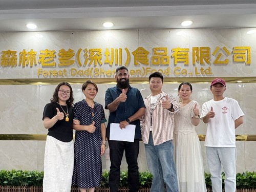 焦点娱乐坚果加工厂与巴基斯坦阿默洽淡坚果代工