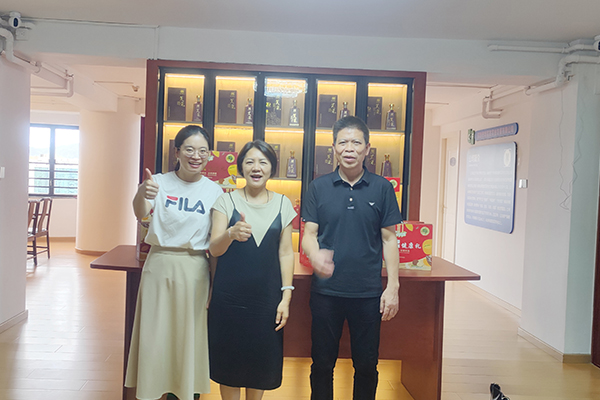 焦点娱乐坚果加工厂